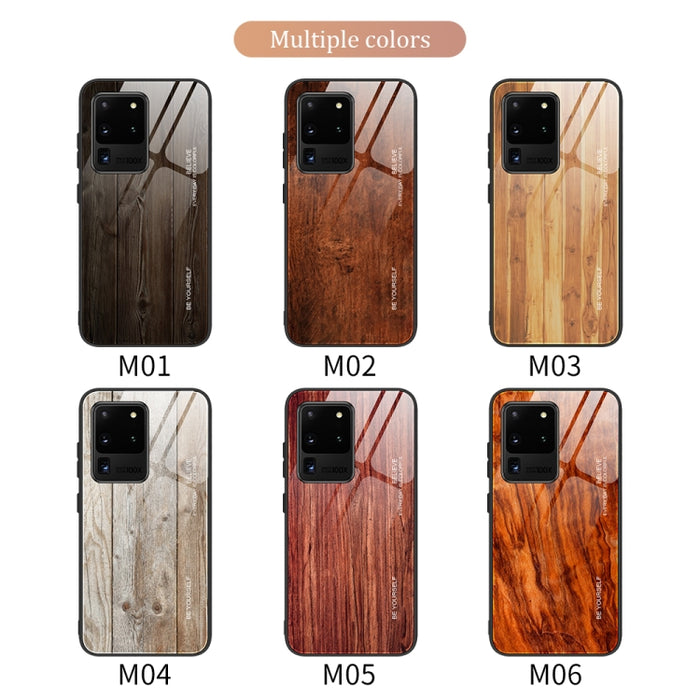 Estuche protector de vidrio de grano de madera, For Samsung Galaxy S20, For Samsung Galaxy S20 Plus, For Samsung Galaxy S20 Ultra, For Samsung Galaxy S20 FE, For Samsung Galaxy S21 5G, For Samsung Galaxy S21 Plus, For Samsung Galaxy S21 Ultra 5G       ...