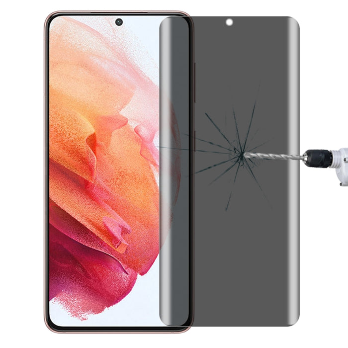Película de vidrio de privacidad de superficie curvada 3D de dureza superficial 9H de 0,3 mm, For vivo X50 Pro (1 PCS), For OnePlus 8 Pro (1 PCS), For Meizu 18 Pro / 18s Pro (1 PCS), For Xiaomi Mi 11 (1 PCS), For OPPO Reno5 Pro 5G (1 PCS)              ...