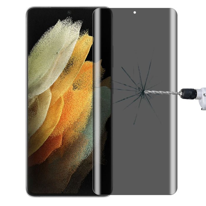 Película de vidrio de privacidad de superficie curvada 3D de dureza superficial 9H de 0,3 mm, For vivo X50 Pro (1 PCS), For OnePlus 8 Pro (1 PCS), For Meizu 18 Pro / 18s Pro (1 PCS), For Xiaomi Mi 11 (1 PCS), For OPPO Reno5 Pro 5G (1 PCS)              ...