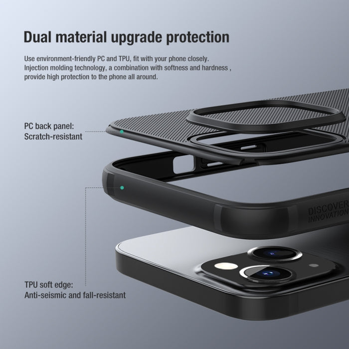NILLKIN Super Frosted Shield Pro PC + Funda protectora de TPU