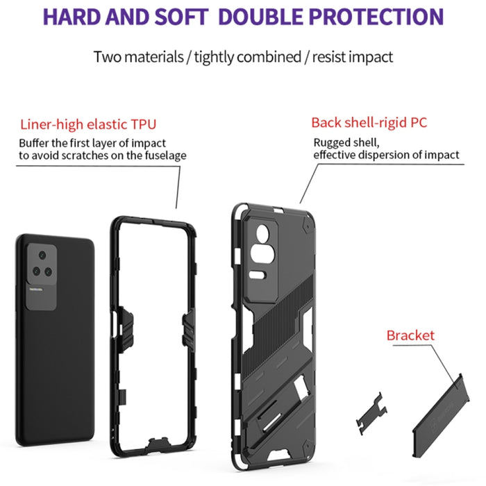 Punk Armor 2 en 1 PC + TPU Estuche para teléfono a prueba de golpes con soporte, For Xiaomi Redmi K50 Pro, For Xiaomi Redmi K50 Gaming