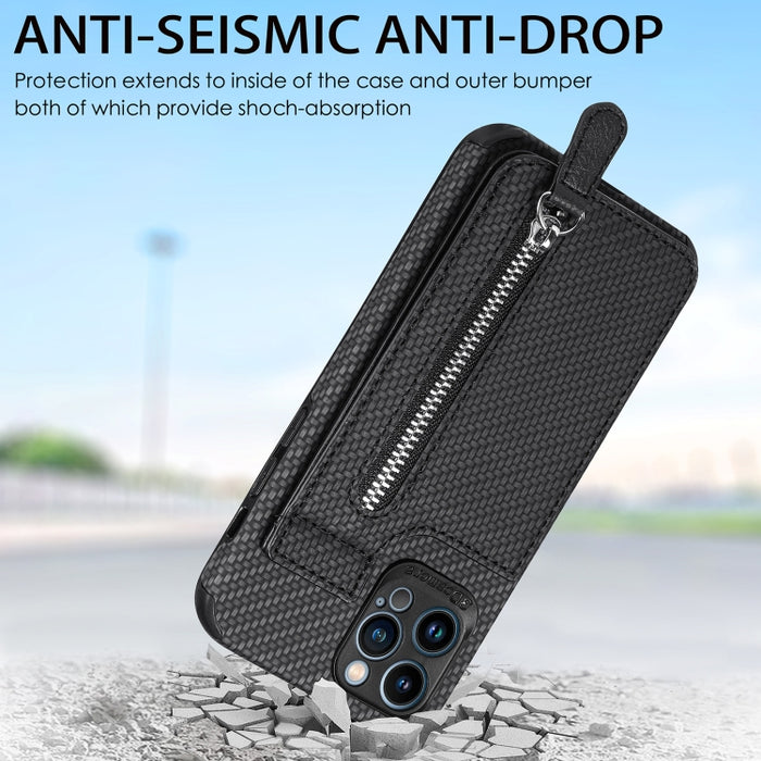 Estuche para teléfono con cremallera vertical de fibra de carbono