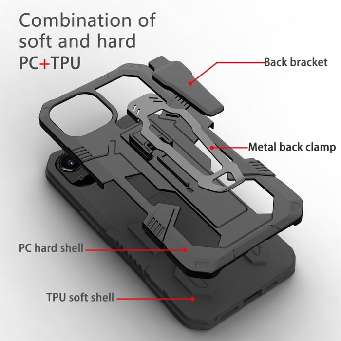Machine Armor Warrior PC + Funda de teléfono TPU