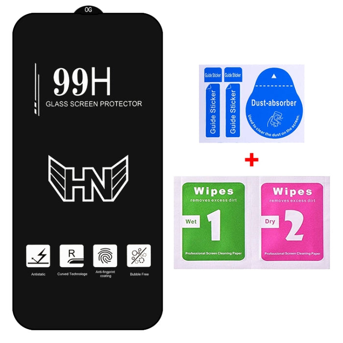 Película de vidrio templado de pantalla completa de arco grande de aluminio alto, For iPhone 14 (1 PC), For iPhone 14 Plus (1 PC), For iPhone 14 Pro (1 PC), For iPhone 14 Pro Max (1 PC)