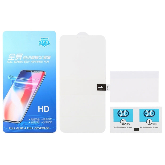 Protector de pantalla completa Película de hidrogel a prueba de explosiones, For Xiaomi 12S Ultra (25 PCS)