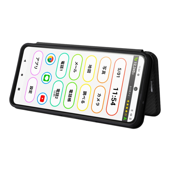 Caja de teléfono de cuero magnético con textura de fibra de carbono, For Tone E22, For vivo S12 5G / V23 5G, For Redmi Note 11T Pro / Note 11T Pro+ 5G, For Motorola Moto G42