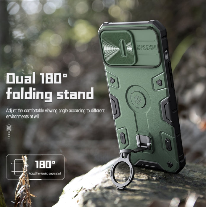 Estuche para teléfono magnético NILLKIN CamShield Armor Pro