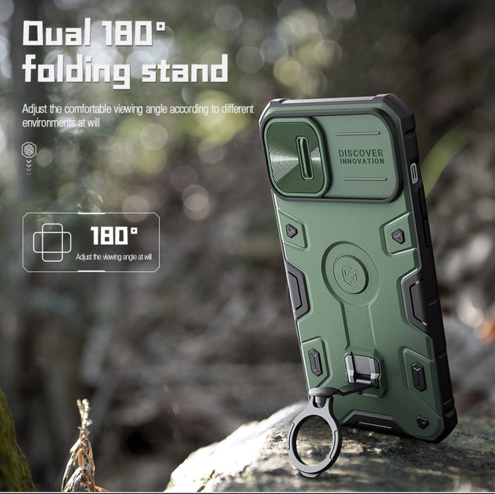 Estuche protector NILLKIN CamShield Armor a prueba de golpes