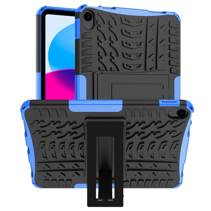 Tyre Texture TPU + PC Tablet Case con soporte