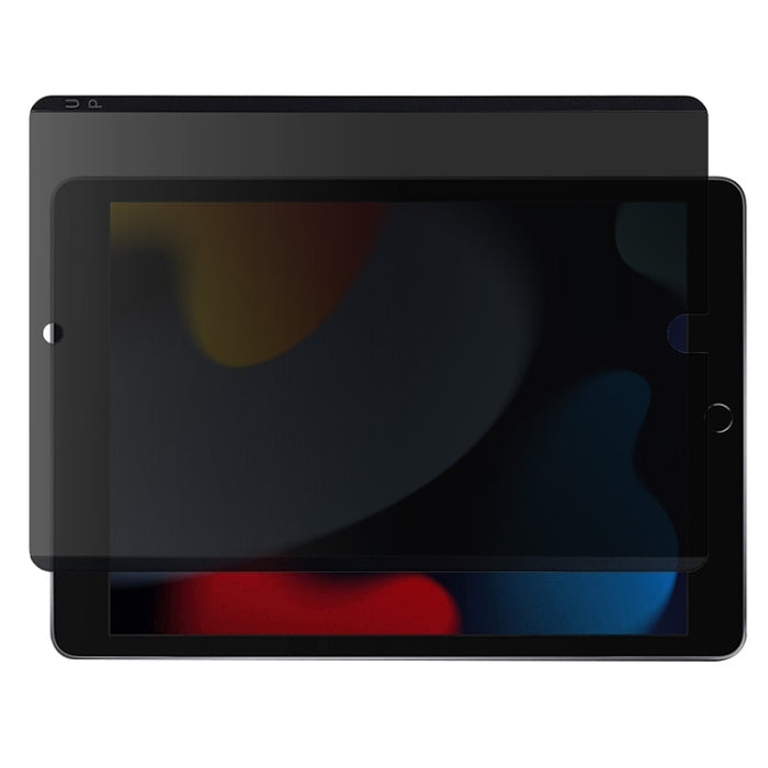 Película de pantalla de privacidad magnética extraíble, For iPad 10.2 / iPad Air 2019 10.5 / Pro 10.5, For iPad mini 6, For iPad Pro 11 2022 / 2021 / 2020 / 2018, For iPad Pro 12.9 2022 / 2021 / 2020 / 2018