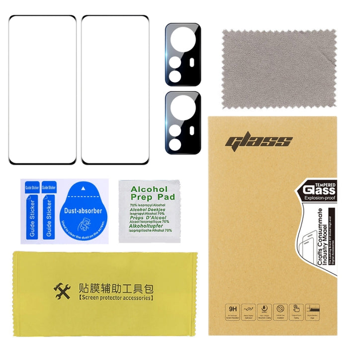 Película completa de vidrio templado con pegamento de borde 3D de 2 piezas con juego de película de lente de 2 piezas, For Xiaomi 12 (Set), For Xiaomi 12 Pro (Set), For Xiaomi 12X (Set), For Xiaomi 12S Ultra (Set)