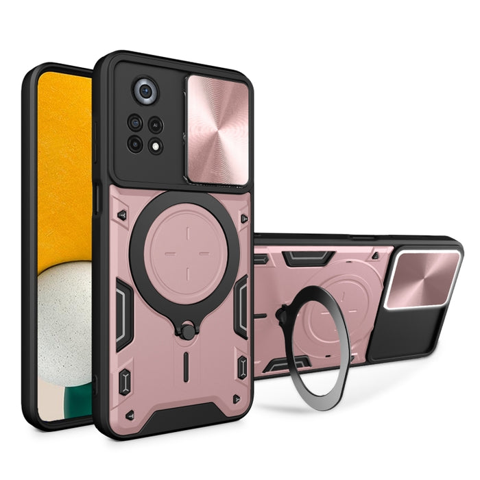 Estuche para teléfono con soporte magnético Camshield deslizante con textura de CD, For Xiaomi Poco M5 5G, For Xiaomi Redmi A1 4G, For Xiaomi Redmi Note 11 Global, For Xiaomi Redmi K40S / Poco F4, For Xiaomi Poco M4 Pro 4G, For Xiaomi Poco X4 Pro 5G   ...
