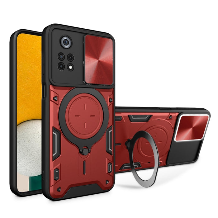 Estuche para teléfono con soporte magnético Camshield deslizante con textura de CD, For Xiaomi Poco M5 5G, For Xiaomi Redmi A1 4G, For Xiaomi Redmi Note 11 Global, For Xiaomi Redmi K40S / Poco F4, For Xiaomi Poco M4 Pro 4G, For Xiaomi Poco X4 Pro 5G   ...