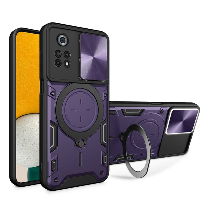 Estuche para teléfono con soporte magnético Camshield deslizante con textura de CD, For Xiaomi Poco M5 5G, For Xiaomi Redmi A1 4G, For Xiaomi Redmi Note 11 Global, For Xiaomi Redmi K40S / Poco F4, For Xiaomi Poco M4 Pro 4G, For Xiaomi Poco X4 Pro 5G   ...