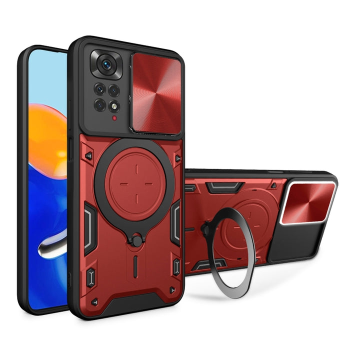 Estuche para teléfono con soporte magnético Camshield deslizante con textura de CD, For Xiaomi Poco M5 5G, For Xiaomi Redmi A1 4G, For Xiaomi Redmi Note 11 Global, For Xiaomi Redmi K40S / Poco F4, For Xiaomi Poco M4 Pro 4G, For Xiaomi Poco X4 Pro 5G   ...