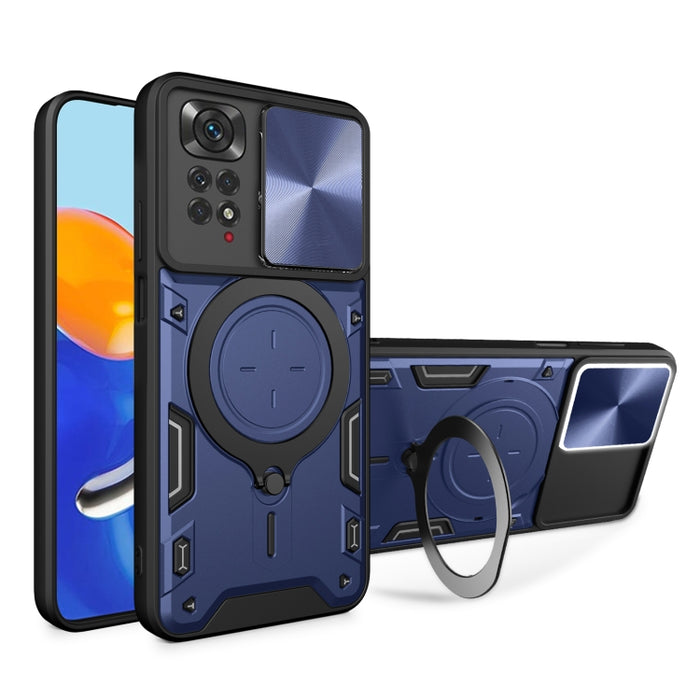 Estuche para teléfono con soporte magnético Camshield deslizante con textura de CD, For Xiaomi Poco M5 5G, For Xiaomi Redmi A1 4G, For Xiaomi Redmi Note 11 Global, For Xiaomi Redmi K40S / Poco F4, For Xiaomi Poco M4 Pro 4G, For Xiaomi Poco X4 Pro 5G   ...