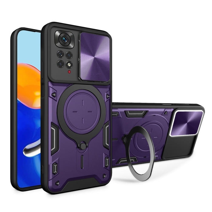 Estuche para teléfono con soporte magnético Camshield deslizante con textura de CD, For Xiaomi Poco M5 5G, For Xiaomi Redmi A1 4G, For Xiaomi Redmi Note 11 Global, For Xiaomi Redmi K40S / Poco F4, For Xiaomi Poco M4 Pro 4G, For Xiaomi Poco X4 Pro 5G   ...