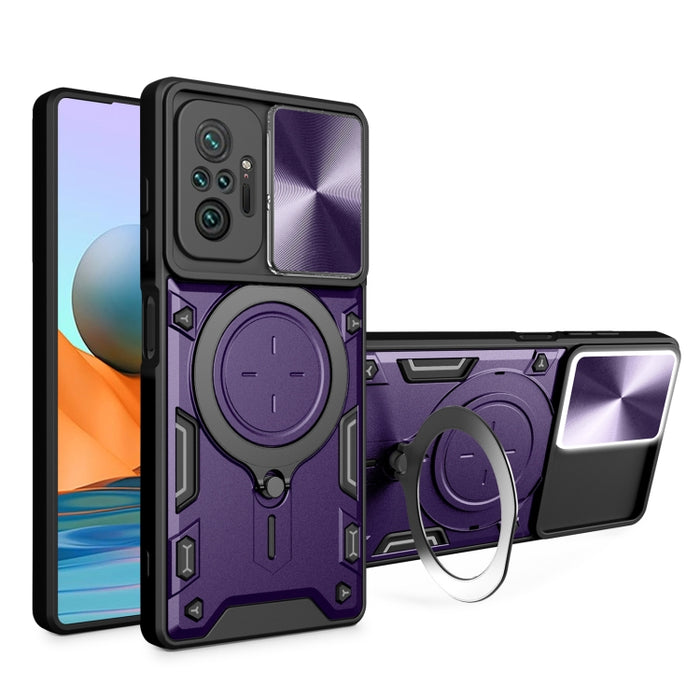 Estuche para teléfono con soporte magnético Camshield deslizante con textura de CD, For Xiaomi Poco M5 5G, For Xiaomi Redmi A1 4G, For Xiaomi Redmi Note 11 Global, For Xiaomi Redmi K40S / Poco F4, For Xiaomi Poco M4 Pro 4G, For Xiaomi Poco X4 Pro 5G   ...
