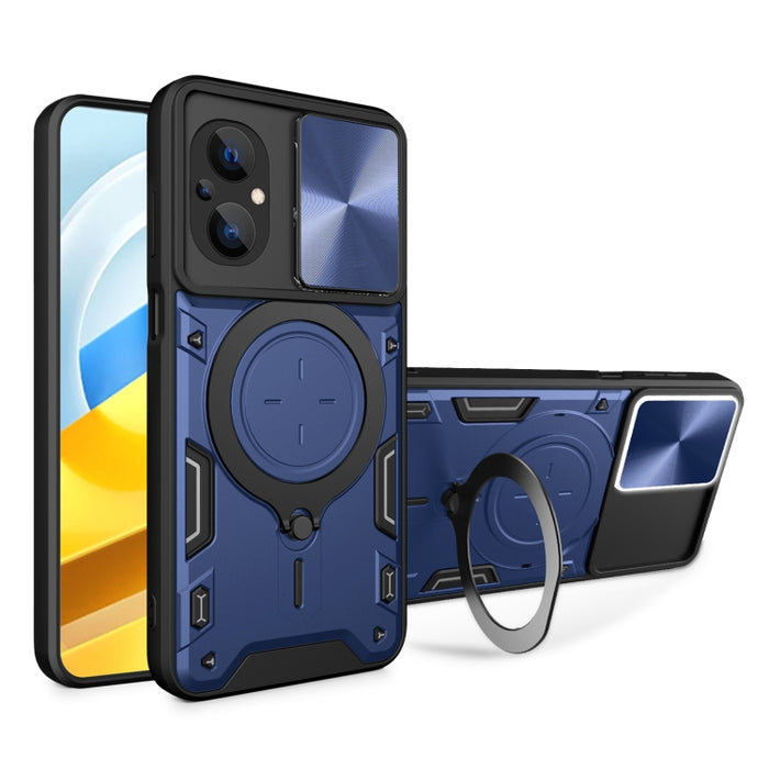 Estuche para teléfono con soporte magnético Camshield deslizante con textura de CD, For Xiaomi Poco M5 5G, For Xiaomi Redmi A1 4G, For Xiaomi Redmi Note 11 Global, For Xiaomi Redmi K40S / Poco F4, For Xiaomi Poco M4 Pro 4G, For Xiaomi Poco X4 Pro 5G   ...