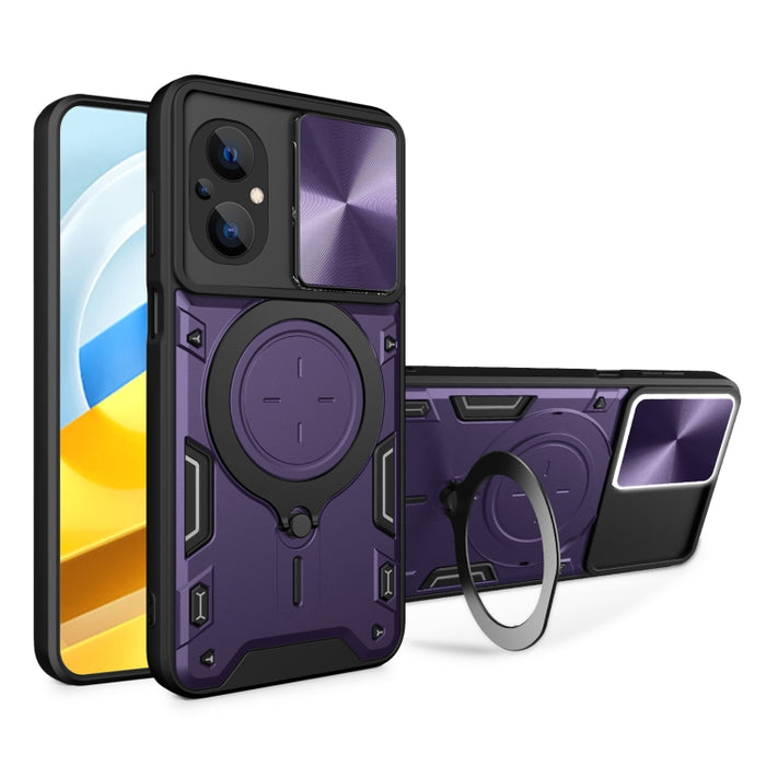 Estuche para teléfono con soporte magnético Camshield deslizante con textura de CD, For Xiaomi Poco M5 5G, For Xiaomi Redmi A1 4G, For Xiaomi Redmi Note 11 Global, For Xiaomi Redmi K40S / Poco F4, For Xiaomi Poco M4 Pro 4G, For Xiaomi Poco X4 Pro 5G   ...