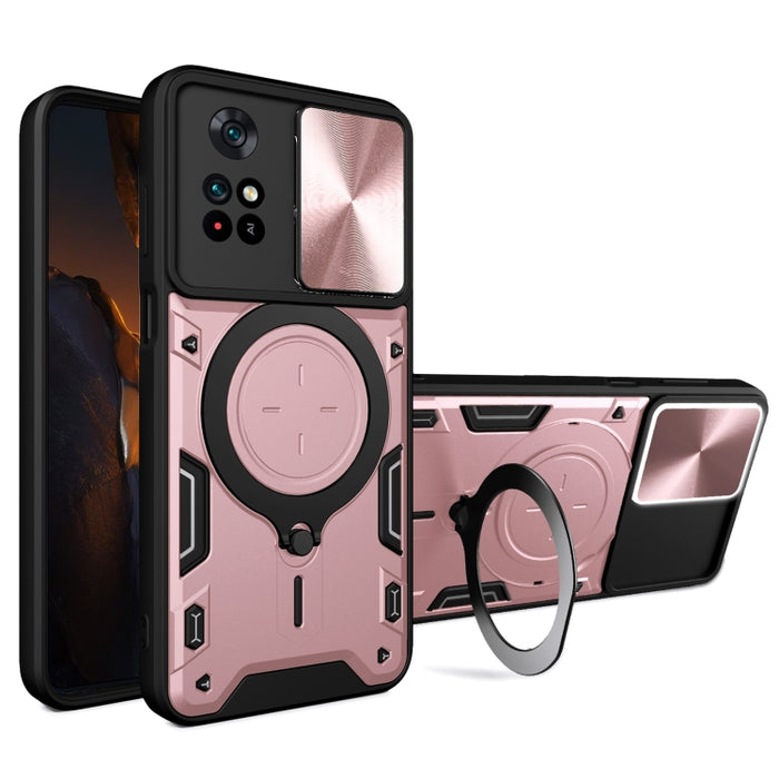 Estuche para teléfono con soporte magnético Camshield deslizante con textura de CD, For Xiaomi Poco M5 5G, For Xiaomi Redmi A1 4G, For Xiaomi Redmi Note 11 Global, For Xiaomi Redmi K40S / Poco F4, For Xiaomi Poco M4 Pro 4G, For Xiaomi Poco X4 Pro 5G   ...