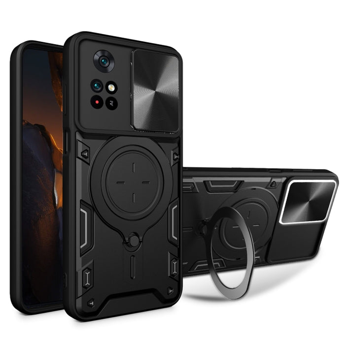 Estuche para teléfono con soporte magnético Camshield deslizante con textura de CD, For Xiaomi Poco M5 5G, For Xiaomi Redmi A1 4G, For Xiaomi Redmi Note 11 Global, For Xiaomi Redmi K40S / Poco F4, For Xiaomi Poco M4 Pro 4G, For Xiaomi Poco X4 Pro 5G   ...