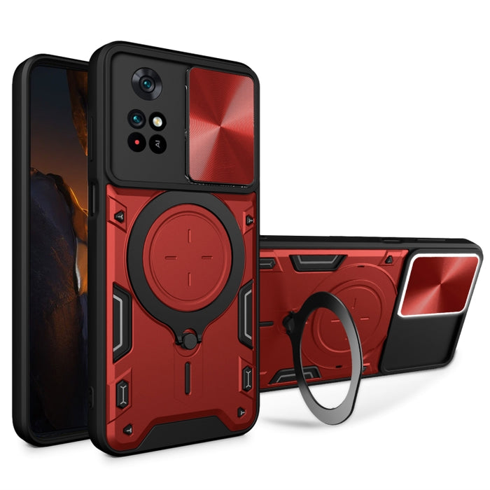 Estuche para teléfono con soporte magnético Camshield deslizante con textura de CD, For Xiaomi Poco M5 5G, For Xiaomi Redmi A1 4G, For Xiaomi Redmi Note 11 Global, For Xiaomi Redmi K40S / Poco F4, For Xiaomi Poco M4 Pro 4G, For Xiaomi Poco X4 Pro 5G   ...