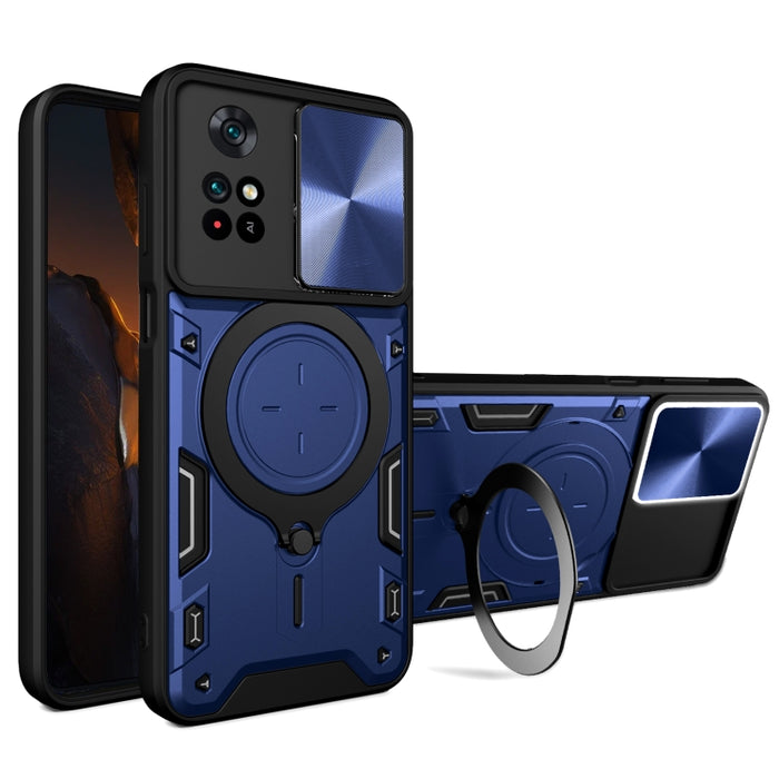 Estuche para teléfono con soporte magnético Camshield deslizante con textura de CD, For Xiaomi Poco M5 5G, For Xiaomi Redmi A1 4G, For Xiaomi Redmi Note 11 Global, For Xiaomi Redmi K40S / Poco F4, For Xiaomi Poco M4 Pro 4G, For Xiaomi Poco X4 Pro 5G   ...
