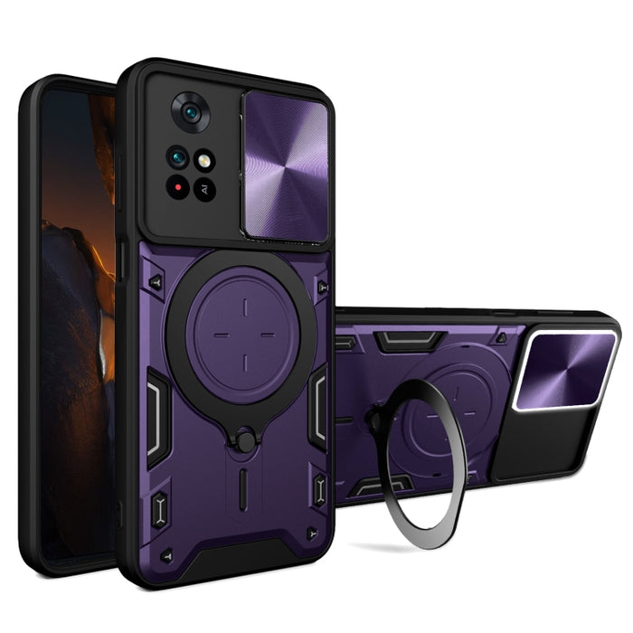 Estuche para teléfono con soporte magnético Camshield deslizante con textura de CD, For Xiaomi Poco M5 5G, For Xiaomi Redmi A1 4G, For Xiaomi Redmi Note 11 Global, For Xiaomi Redmi K40S / Poco F4, For Xiaomi Poco M4 Pro 4G, For Xiaomi Poco X4 Pro 5G   ...