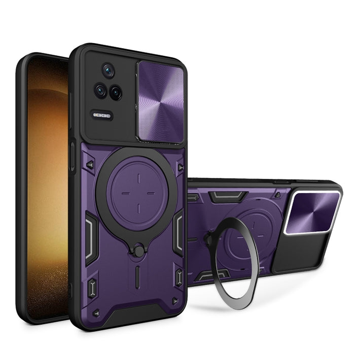 Estuche para teléfono con soporte magnético Camshield deslizante con textura de CD, For Xiaomi Poco M5 5G, For Xiaomi Redmi A1 4G, For Xiaomi Redmi Note 11 Global, For Xiaomi Redmi K40S / Poco F4, For Xiaomi Poco M4 Pro 4G, For Xiaomi Poco X4 Pro 5G   ...