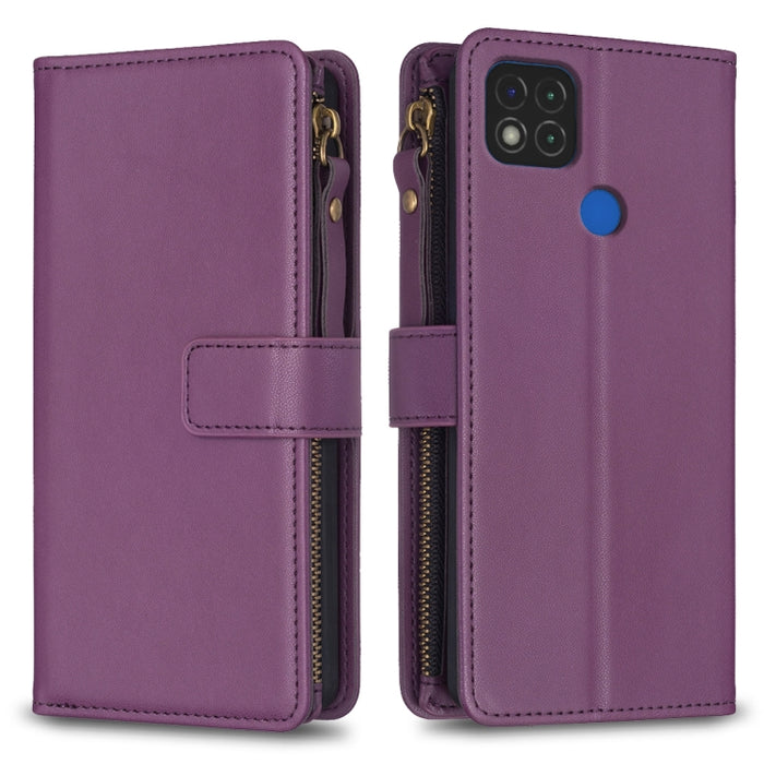 9 ranuras para tarjetas con cremallera, funda de cuero con tapa para teléfono, For Xiaomi Redmi Note 10 Pro, For Xiaomi Redmi Note 10, For Xiaomi Redmi K40 / K40 Pro, For Xiaomi Poco M3, For Xiaomi Poco X3, For Xiaomi Redmi 9A, For Xiaomi Redmi 9      ...