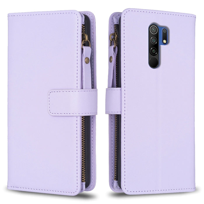 9 ranuras para tarjetas con cremallera, funda de cuero con tapa para teléfono, For Xiaomi Redmi Note 10 Pro, For Xiaomi Redmi Note 10, For Xiaomi Redmi K40 / K40 Pro, For Xiaomi Poco M3, For Xiaomi Poco X3, For Xiaomi Redmi 9A, For Xiaomi Redmi 9      ...