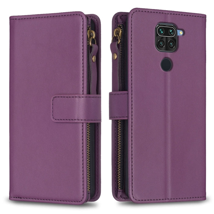 9 ranuras para tarjetas con cremallera, funda de cuero con tapa para teléfono, For Xiaomi Redmi Note 10 Pro, For Xiaomi Redmi Note 10, For Xiaomi Redmi K40 / K40 Pro, For Xiaomi Poco M3, For Xiaomi Poco X3, For Xiaomi Redmi 9A, For Xiaomi Redmi 9      ...