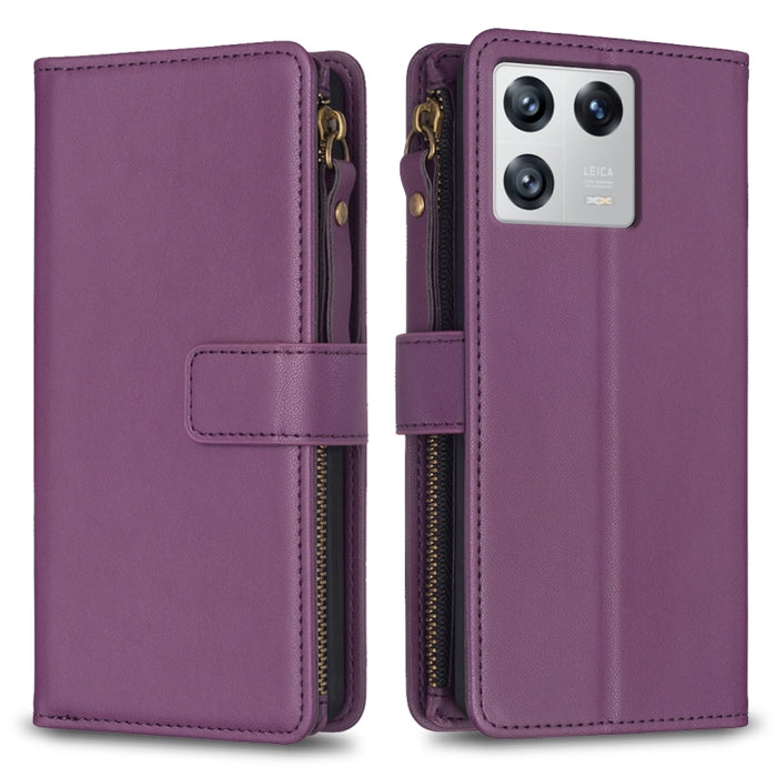9 ranuras para tarjetas con cremallera, funda de cuero con tapa para teléfono, For Xiaomi Redmi 12C, For Xiaomi 13 Lite, For Xiaomi Redmi K60 / K60 Pro, For Xiaomi 13 Pro, For Xiaomi 13, For Xiaomi 12T / 12T Pro, For Xiaomi 12 Lite, For Xiaomi Redmi 10...