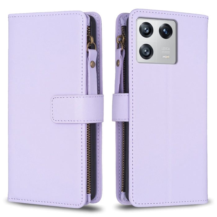 9 ranuras para tarjetas con cremallera, funda de cuero con tapa para teléfono, For Xiaomi Redmi 12C, For Xiaomi 13 Lite, For Xiaomi Redmi K60 / K60 Pro, For Xiaomi 13 Pro, For Xiaomi 13, For Xiaomi 12T / 12T Pro, For Xiaomi 12 Lite, For Xiaomi Redmi 10...