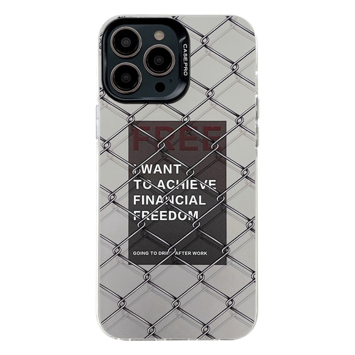 Estuche protector de teléfono para PC de la serie plateada galvanizada, For iPhone 16 Pro Max, For iPhone 16 Pro, For iPhone 16 Plus, For iPhone 16, For iPhone 15 Pro Max