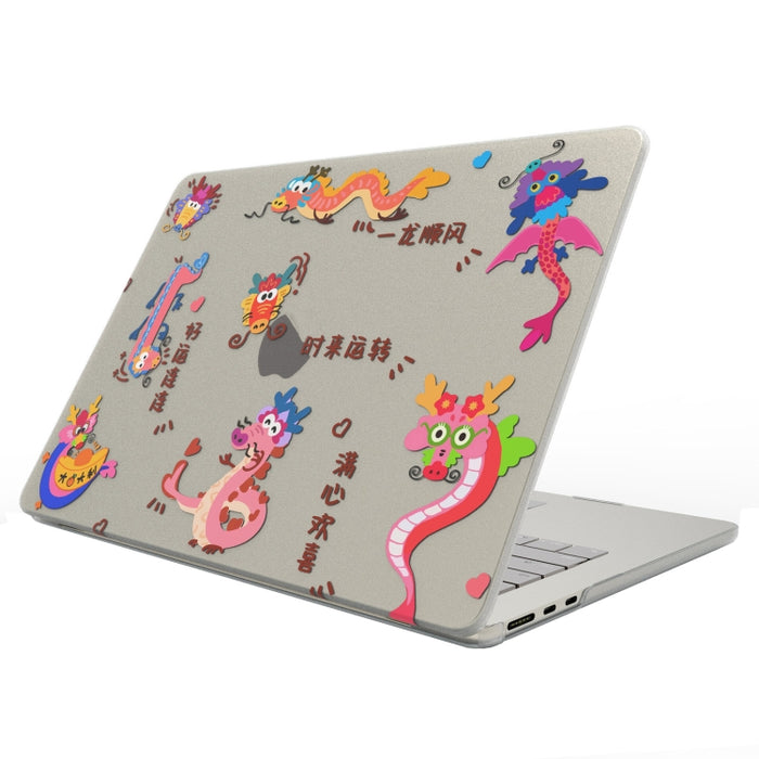 Funda protectora esmerilada para portátil con patrón impreso UV, For MacBook Air 13.3 A1466 / A1369, For MacBook 12 inch A1534, For MacBook Pro 13.3 Retina A1425 / A1502, For MacBook Pro 15.4 Retina A1398