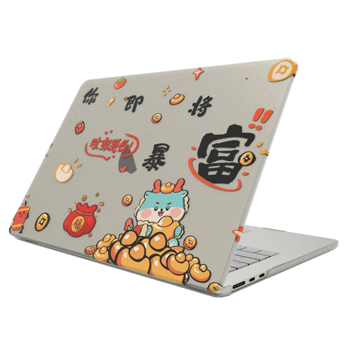 Funda protectora esmerilada para portátil con patrón impreso UV, For MacBook Air 11.6 A1370 / A1465, For MacBook Pro 13.3 A1278, For MacBook Pro 15.4 A1286