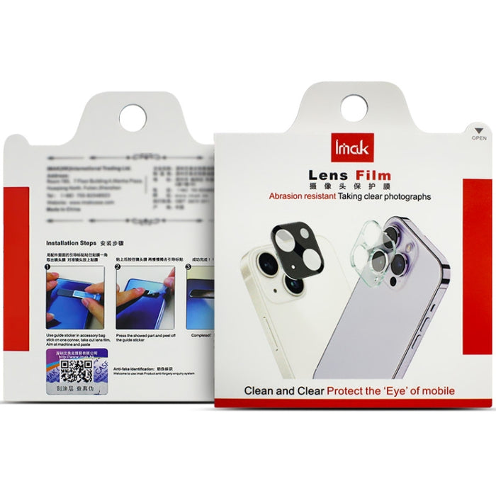 Película de lente de vidrio integrada de alta definición imak, For iPhone 17 Pro Max, For iPhone 17 Pro, For iPhone 17, For iPhone Air, For iPhone 16e, For iPhone 16 Pro / 16 Pro Max, For iPhone 16 / 16 Plus