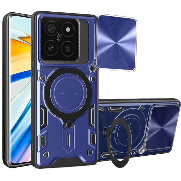 Caja del teléfono del soporte magnético del Camshield deslizante de la textura del CD, For Xiaomi Poco X8 Pro 5G, For Xiaomi Poco M7 4G 169mm, For Xiaomi 15T Pro 5G, For Xiaomi 15T 5G, For Xiaomi Poco F7, For Xiaomi 15 Ultra                            ...