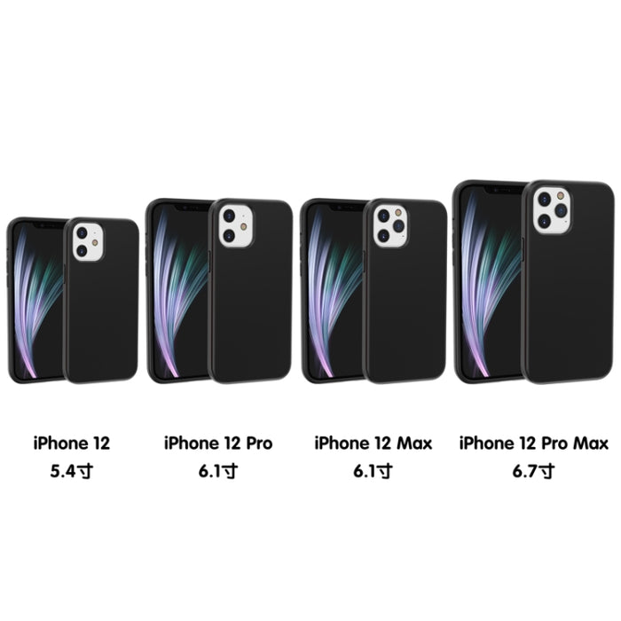 Estuche protector de color sólido estilo Terminator a prueba de golpes