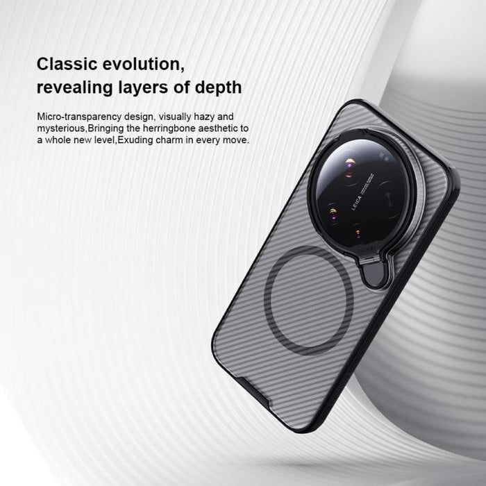 Funda magnética translúcida para PC NILLKIN CamShield Prop MagSafe, For Xiaomi 17 Ultra, For Xiaomi 15 Ultra