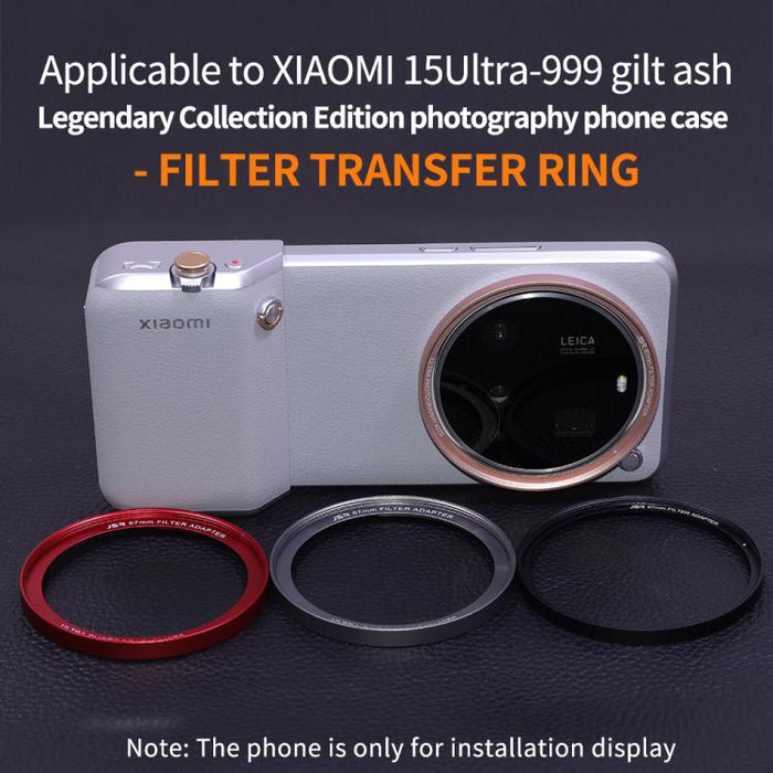 Anillo adaptador de lente de cámara de aluminio JSR para funda de teléfono, For Xiaomi 15 Ultra Gilded Gray