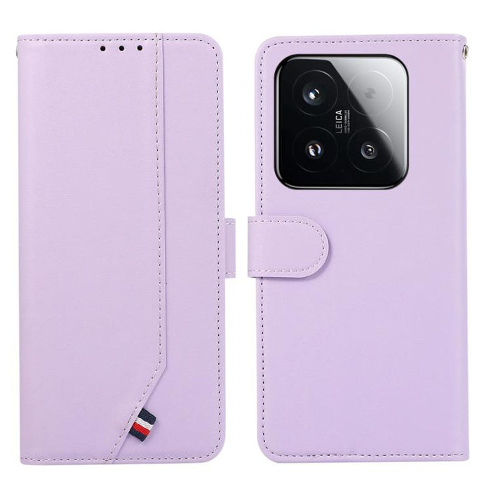 Funda para teléfono de cuero con protección RFID y textura delicada de ABEEL, For Xiaomi 17T Pro 5G, For Xiaomi 17T 5G, For Redmi Turbo 5 Max / Poco X8 Pro Max, For Redmi Turbo 5 5G / Poco X8 Pro 5G, For Xiaomi Poco F8 Ultra 5G, For Xiaomi 17 Pro Max  ...