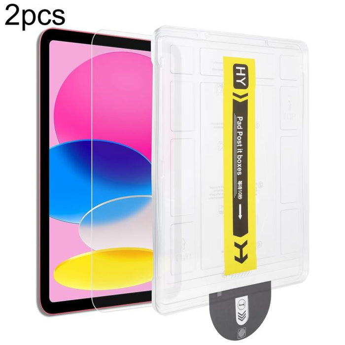 2pcs Dust-Free Easy Install HD Tempered Glass Film, For iPad Air 13 2026 / 2025 / 2024, For iPad Air 11 2026 / 2025 / 2024, For iPad Pro 11 2025 / 2024, For iPad 2025 / 2022, For iPad Air 10.9 / iPad Pro 11, For iPad 10.2 2021 / 2020                   ...