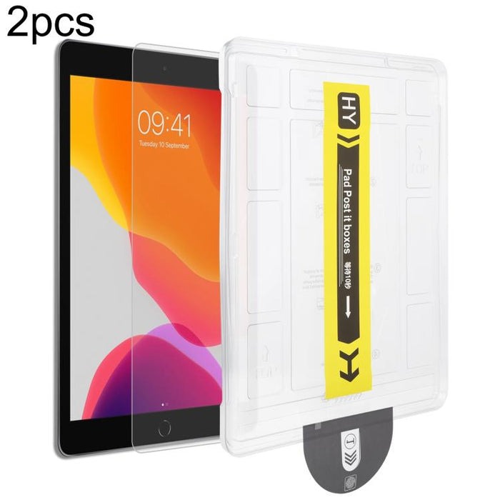 2pcs Dust-Free Easy Install HD Tempered Glass Film, For iPad Air 13 2026 / 2025 / 2024, For iPad Air 11 2026 / 2025 / 2024, For iPad Pro 11 2025 / 2024, For iPad 2025 / 2022, For iPad Air 10.9 / iPad Pro 11, For iPad 10.2 2021 / 2020                   ...