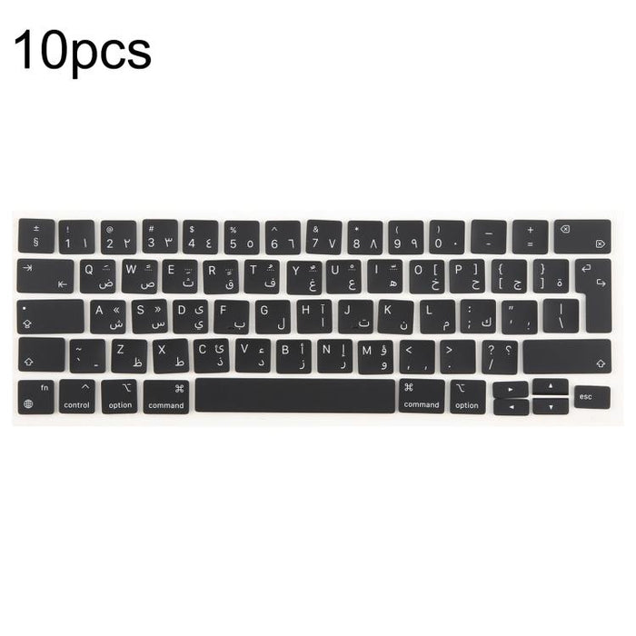 For MacBook A2251 A2289 A2238 A2338 10pcs UK Big Enter Version Keycaps, Sweden, Denmark, Italy, Arabic, German, Russian, Hungary, French, Norway, Spain, Portugal, English