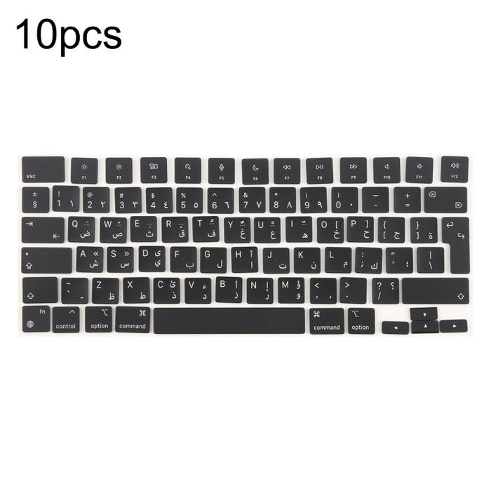 For MacBook A2442 A2485 A2779 A2780 A2991 A2992 A2918 10pcs UK Big Enter Version Keycaps, Arabic, French, Italy, German, Denmark, Sweden, Hungary, Spain, Norway, Russian, Portugal