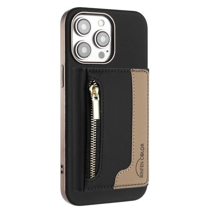 Zipper Horizontal Magnetic Card Bag RFID MagSafe Phone Case, For iPhone 12 / 12 Pro, For iPhone 11 Pro Max, For iPhone 11, For iPhone 11 Pro, For iPhone XR, For iPhone 8 Plus / 7 Plus, For iPhone 8 / 7 / 6