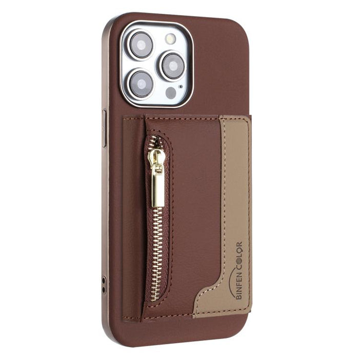 Zipper Horizontal Magnetic Card Bag RFID MagSafe Phone Case, For iPhone 12 / 12 Pro, For iPhone 11 Pro Max, For iPhone 11, For iPhone 11 Pro, For iPhone XR, For iPhone 8 Plus / 7 Plus, For iPhone 8 / 7 / 6